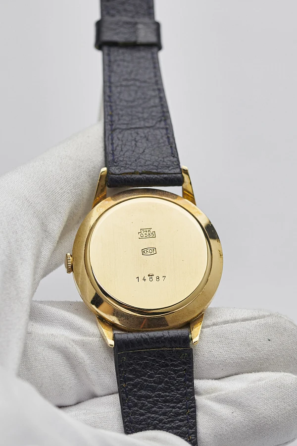 Omega Bumper