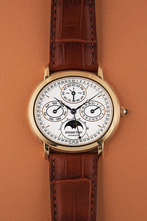 Quanitème Perpetual