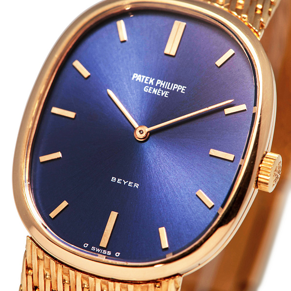 Beyer Signed Ellipse 3748
