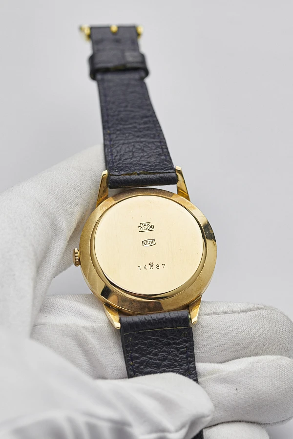 Omega Bumper