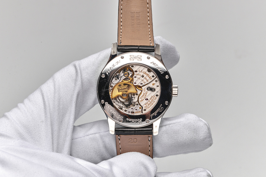 L.U.C Lunar Limited Edition