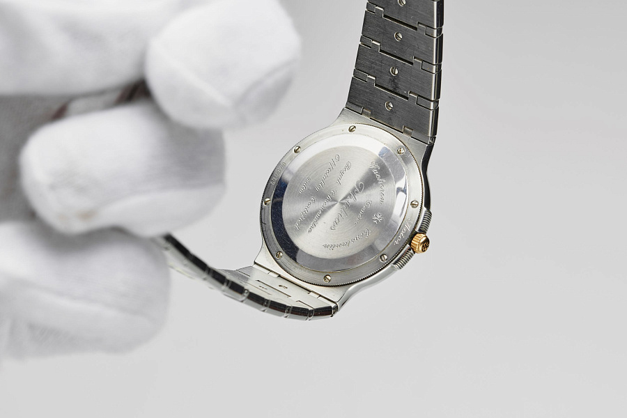 Phidias Chronometre Royal Automatic
