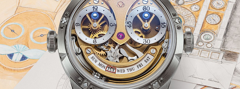 Konstantin Chaykin x Ineichen 2025