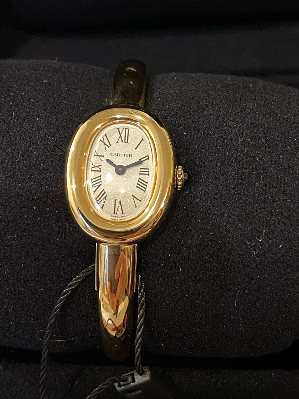 Baignoire Mini Model Size 17 Yellow Gold Bangle Bracelet
