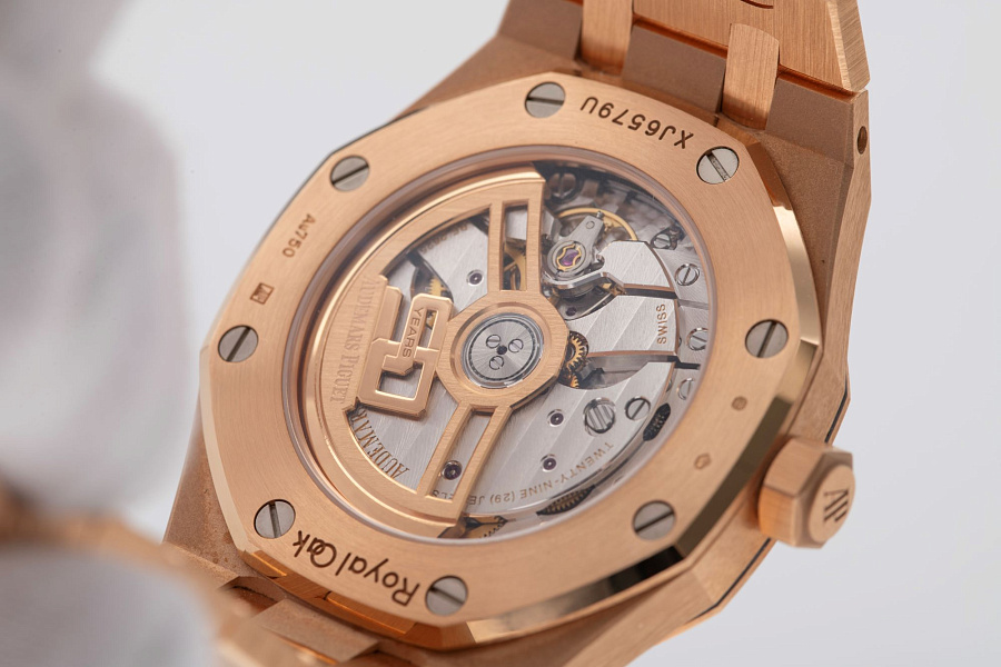 Royal Oak 50th Anniversary