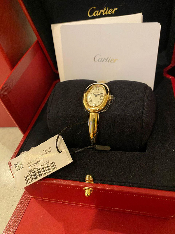 Baignoire Mini Model Size 17 Yellow Gold Bangle Bracelet