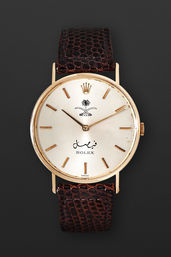 Cellini Ref. 4112 for Saudi Arabia 'King Faisal' in 18k Rose Gold