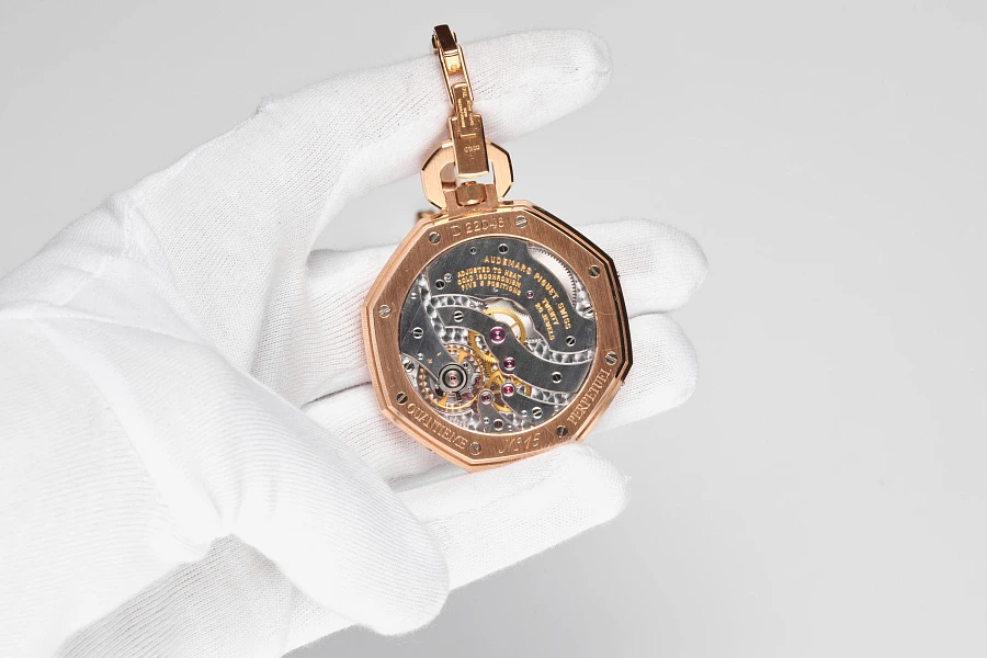 Royal Oak Pocket Watch Perpetual Calendar
