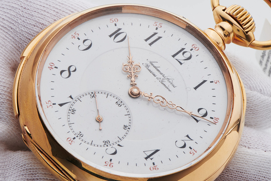Triple Chime Minute Repeater Pocket Watch in 18k Yellow Gold