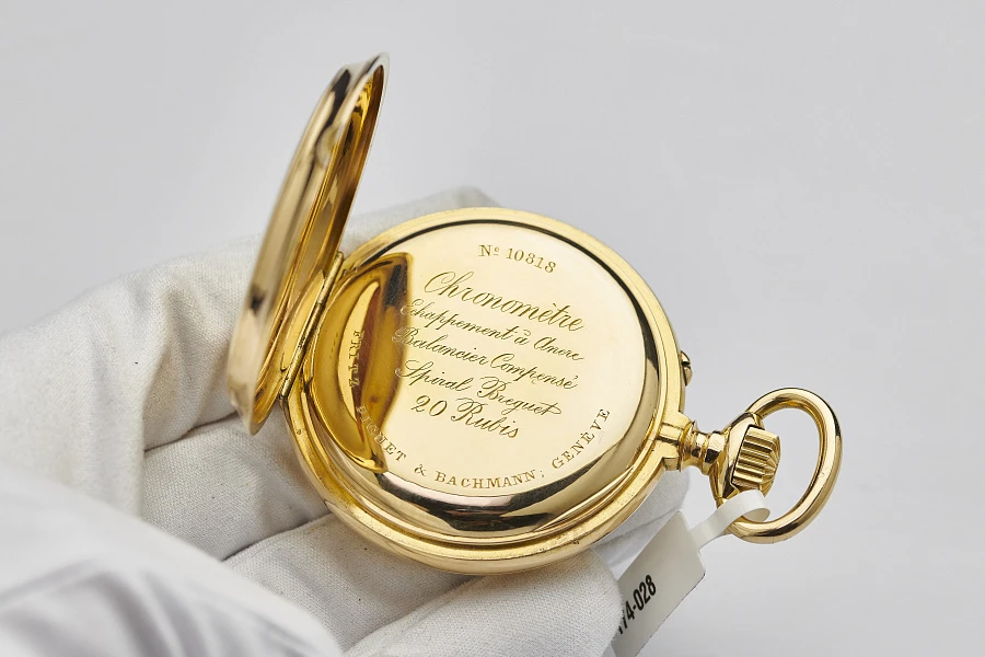 Piguet & Bachmann Lépine