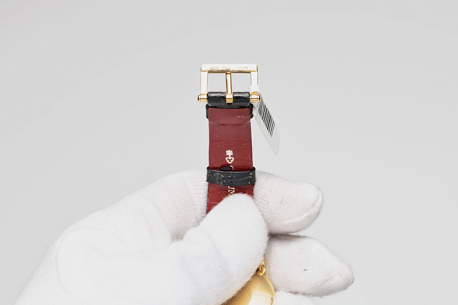 Calatrava Yellow Gold 750/1000