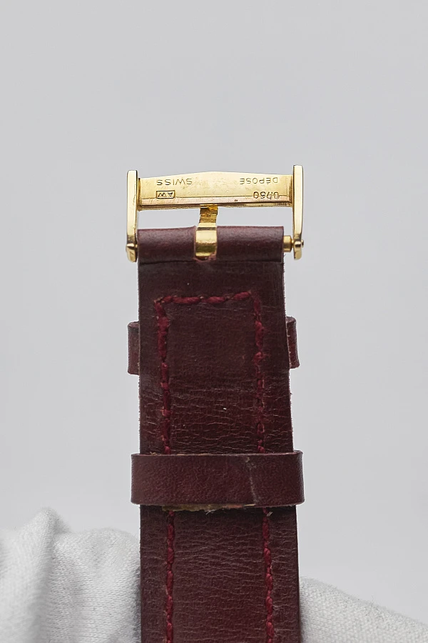 Patek Philippe Ellipse