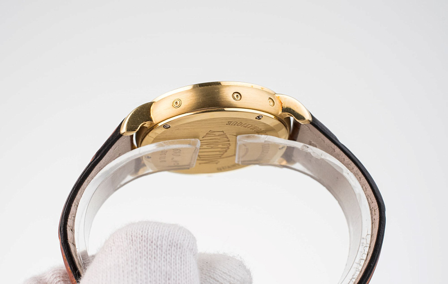 Quanitème Perpetual