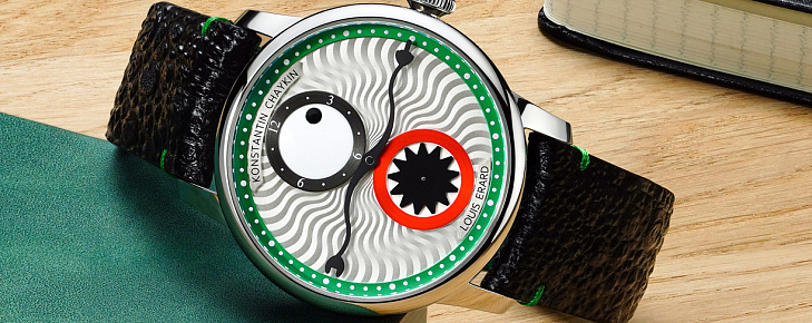 Konstantin Chaykin x Ineichen Auctioneers