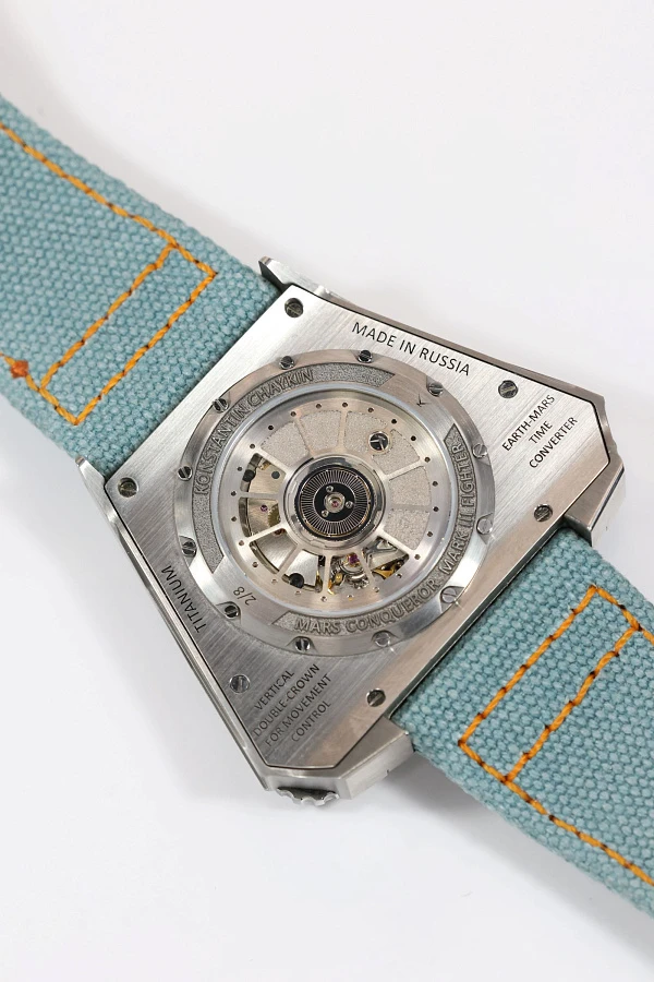 Mars Conqueror Mk3 Fighter Limited Edition 8 in Titanium