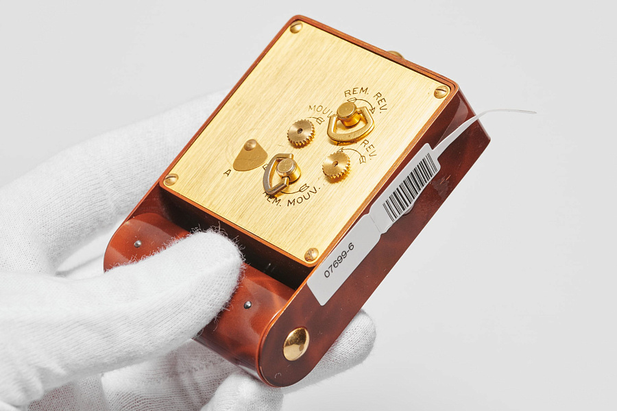 Jaeger Travel Alarm Clock