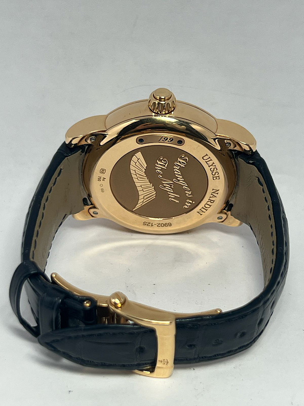 Strangers Limited Edition 99