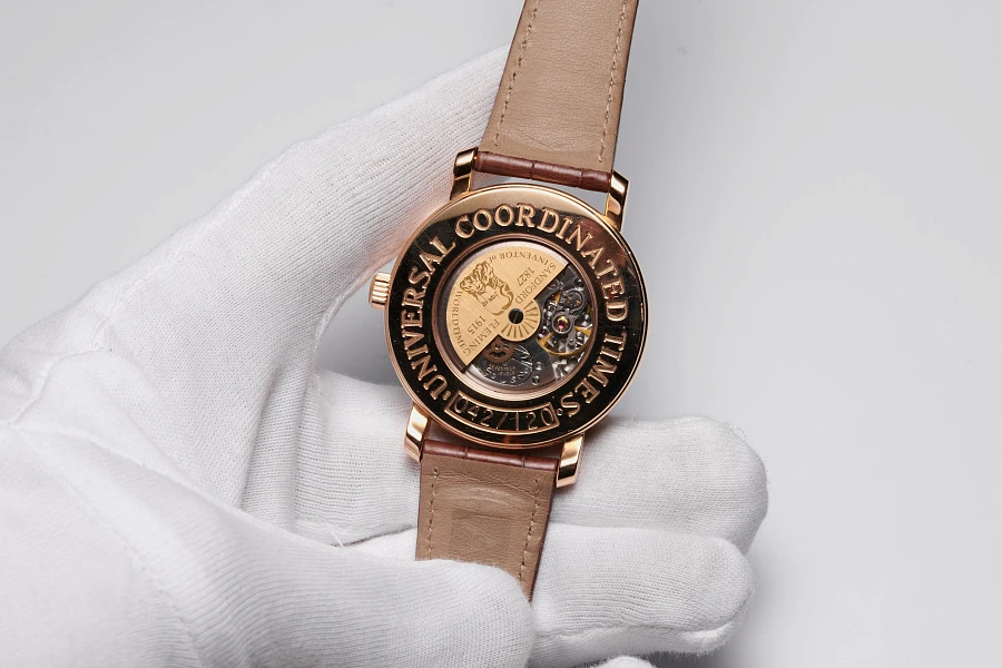 Worldtime 1884
