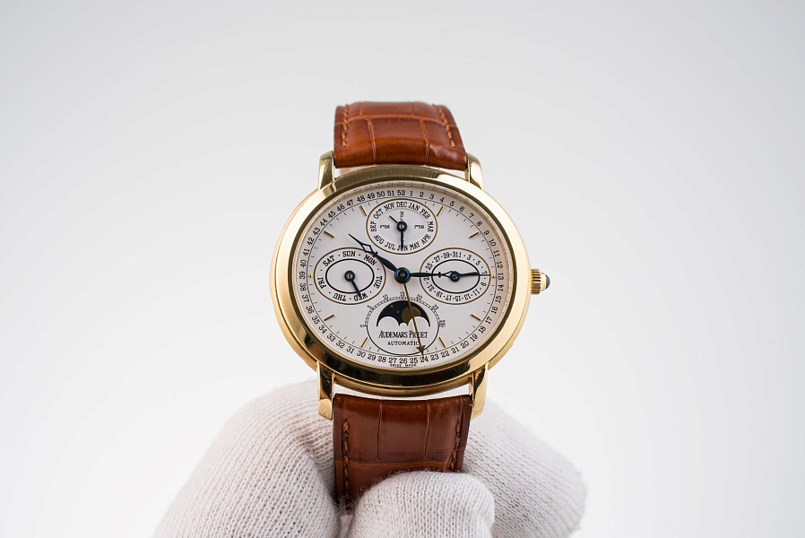Quanitème Perpetual
