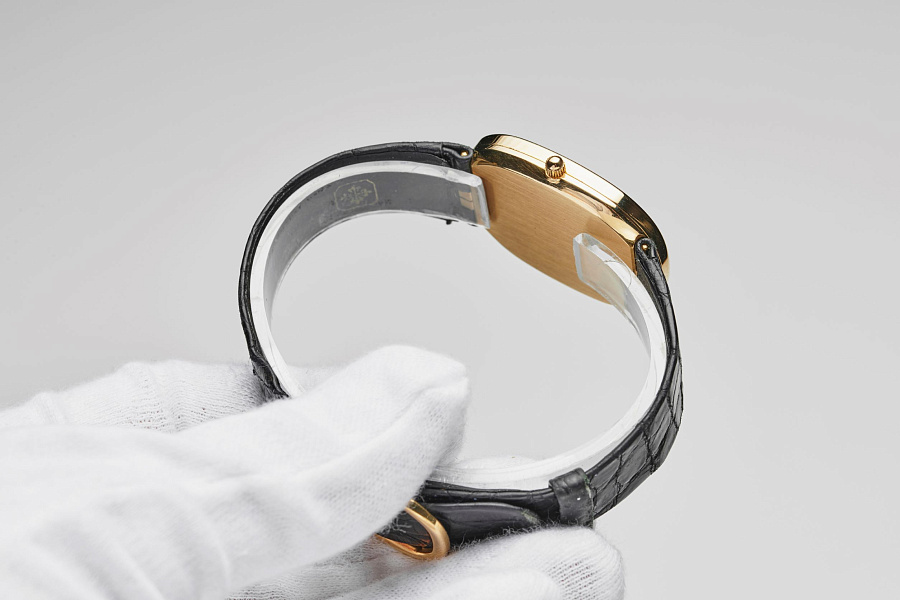 Ellipse d'Or