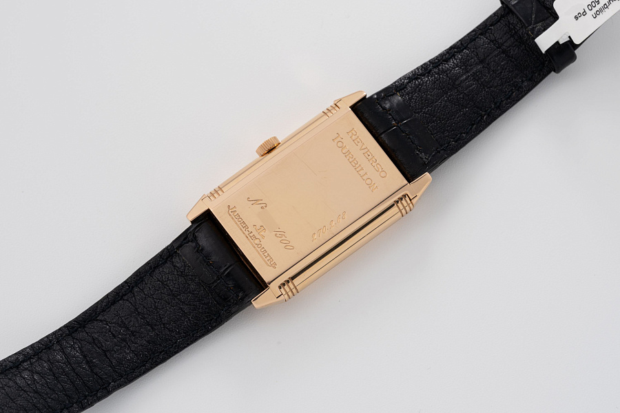 Limited Edition Reverso Tourbillon Ref. 270.2.68 in 18k Rose Gold