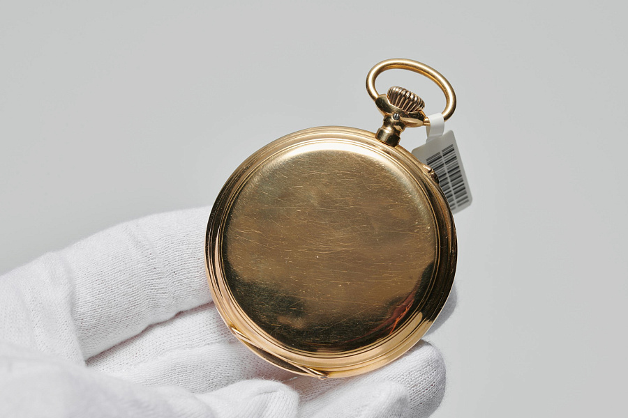 IWC Open Face Pocket Watch