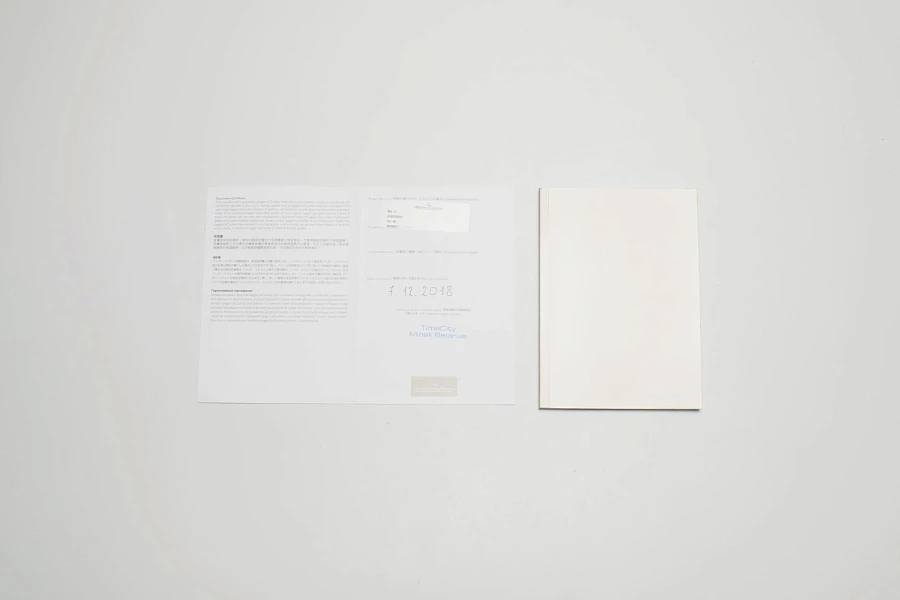Grande Reverso Calendar