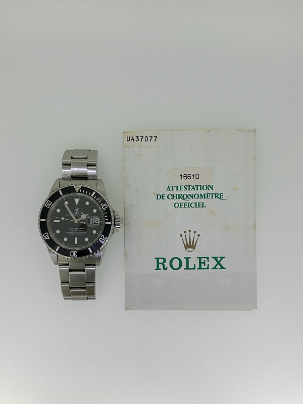Submariner