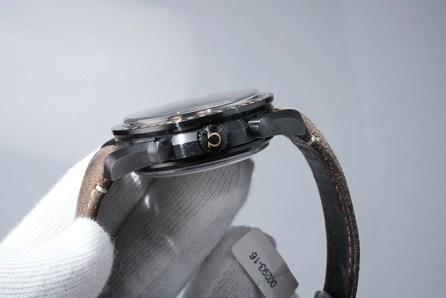 Speedmaster