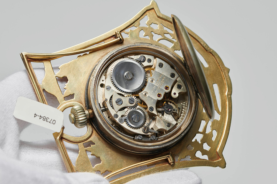 Tiffany & Co. Travel Alarm Clock