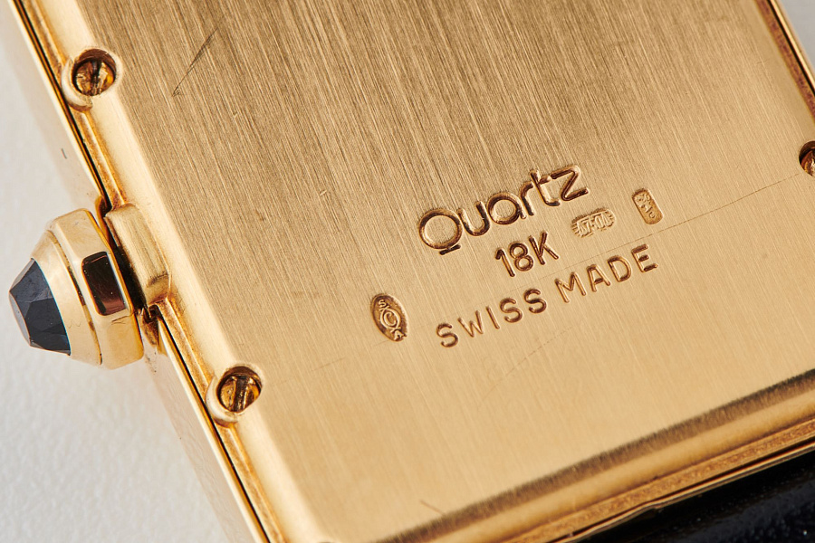 Tank Américaine Quartz in 18k Yellow Gold
