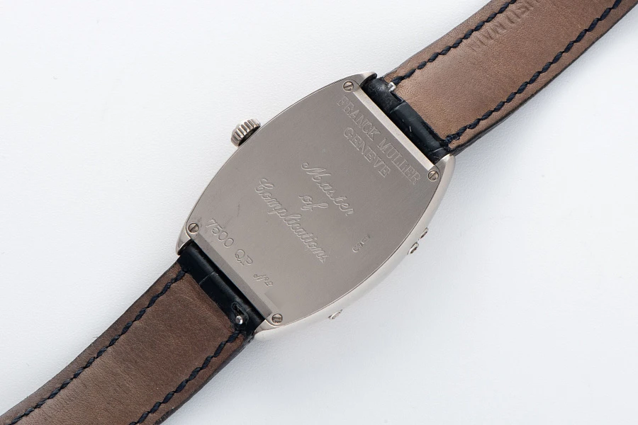 Perpetual Calendar Ref. 7500QP in 18k White Gold