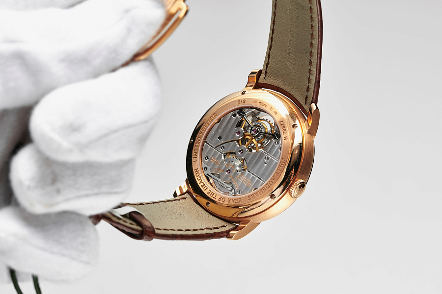 Jules Audemars Red Dragon Tourbillon Year of the Dragon