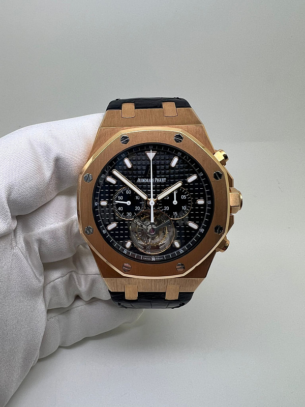 Royal Oak Tourbillon