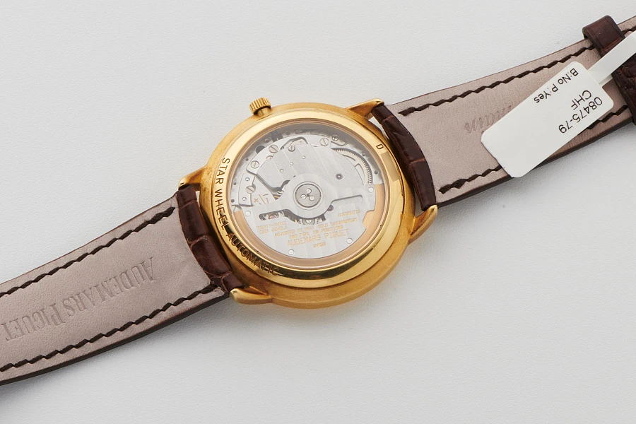 Star Wheel Ref. 25720BA in 18k Yellow Gold