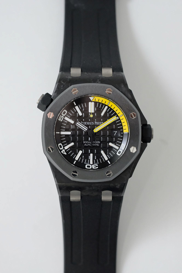 Royal Oak Offshore Diver