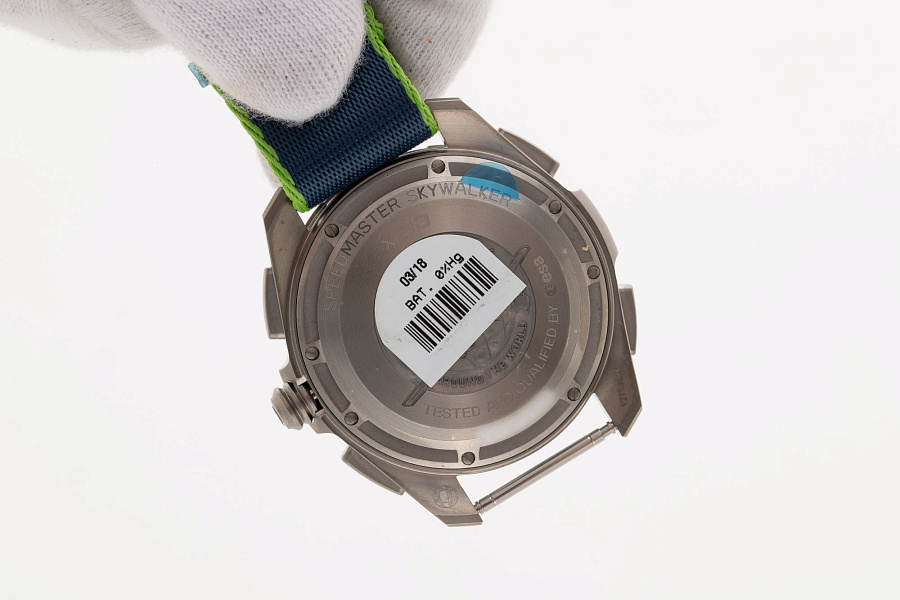 Speedmaster Skywalker X-33