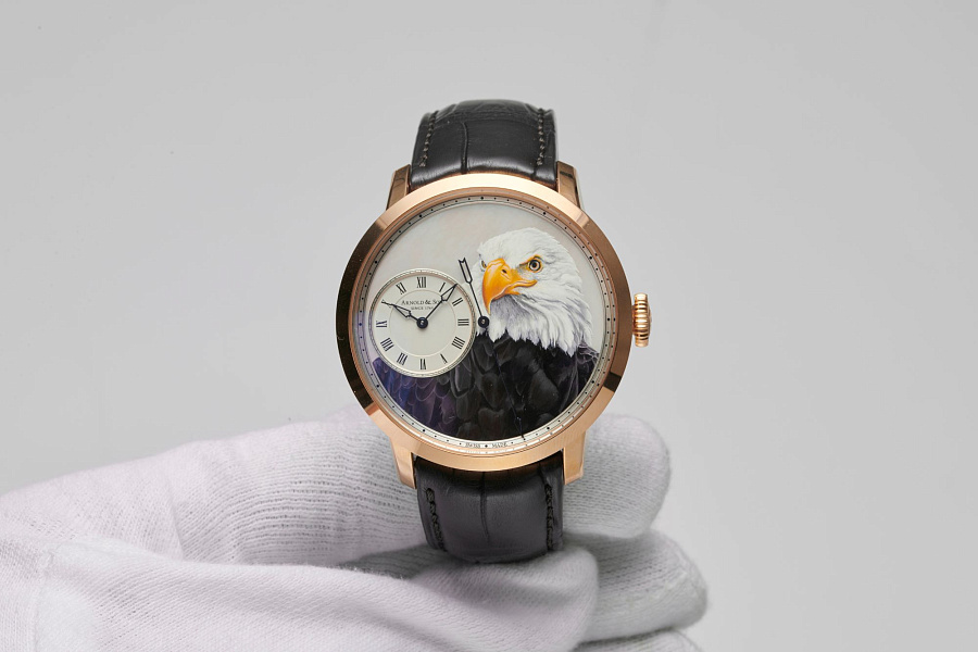 Piece Unique