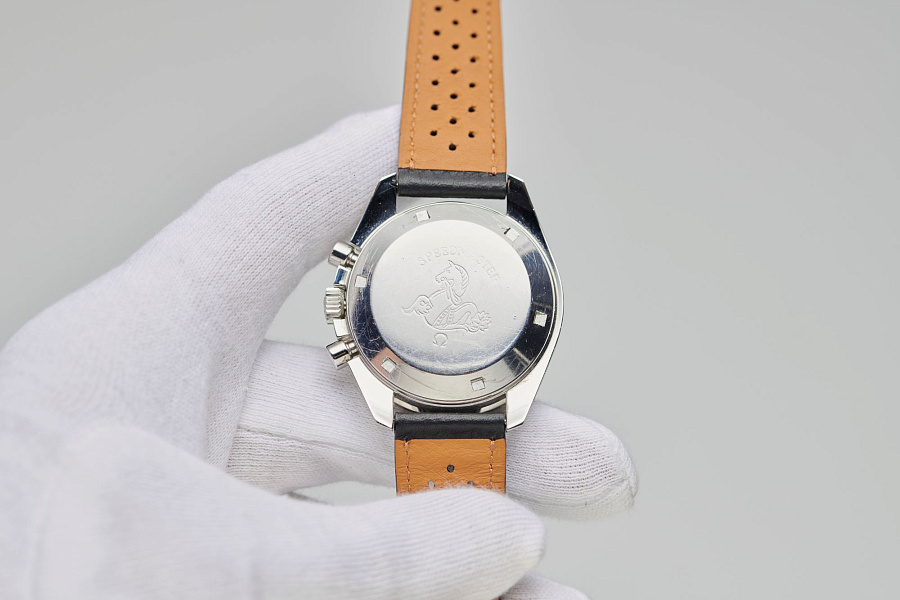 Speedmaster Ultraman