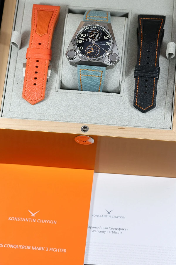 Mars Conqueror Mk3 Fighter Limited Edition 8 in Titanium