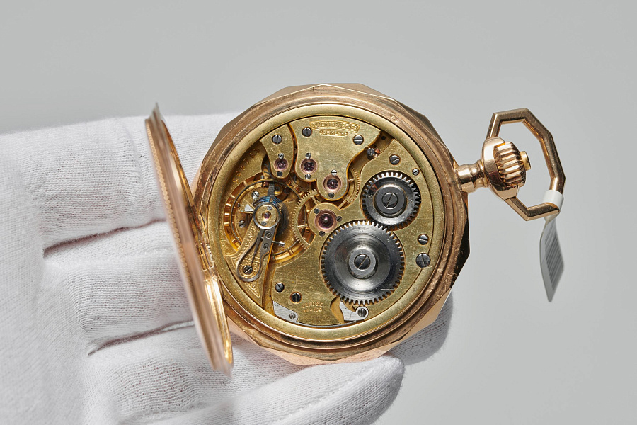 Audemars Frères Hunter Case Pocket Watch