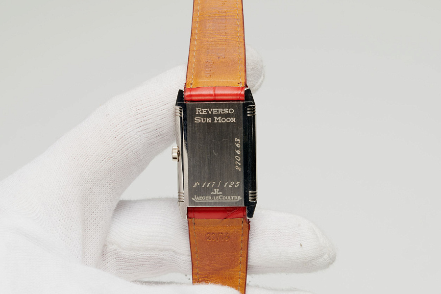Reverso Platinum Day/Night