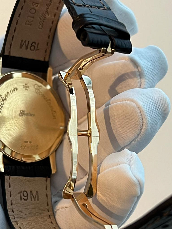 Patrimony power reserve