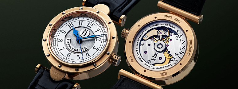 Session I: Independents & Modern Watches: Live Auction