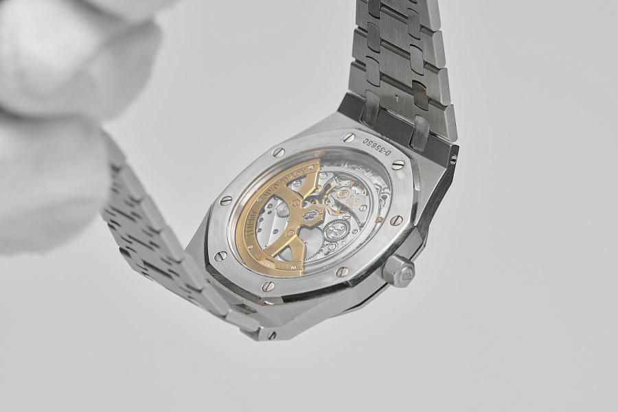 Royal Oak Jubilee