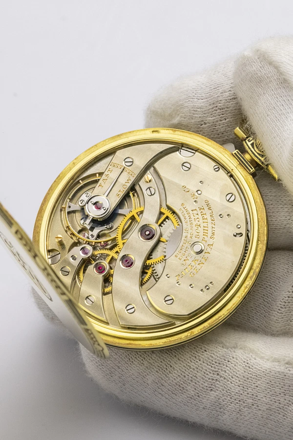 Patek Philippe Art Deco Dress Watch