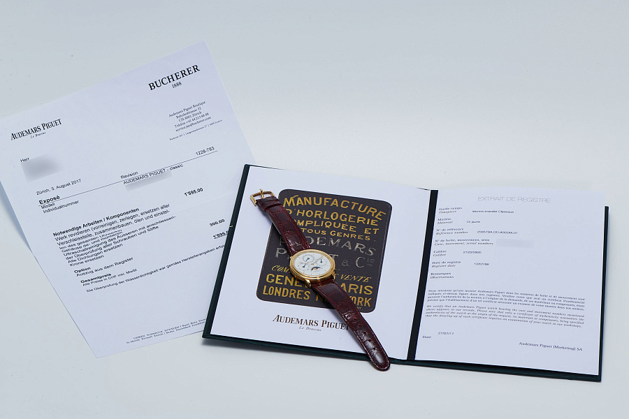 Quantième Perpetual Calendar Ref. 25657BA in 18k Yellow Gold