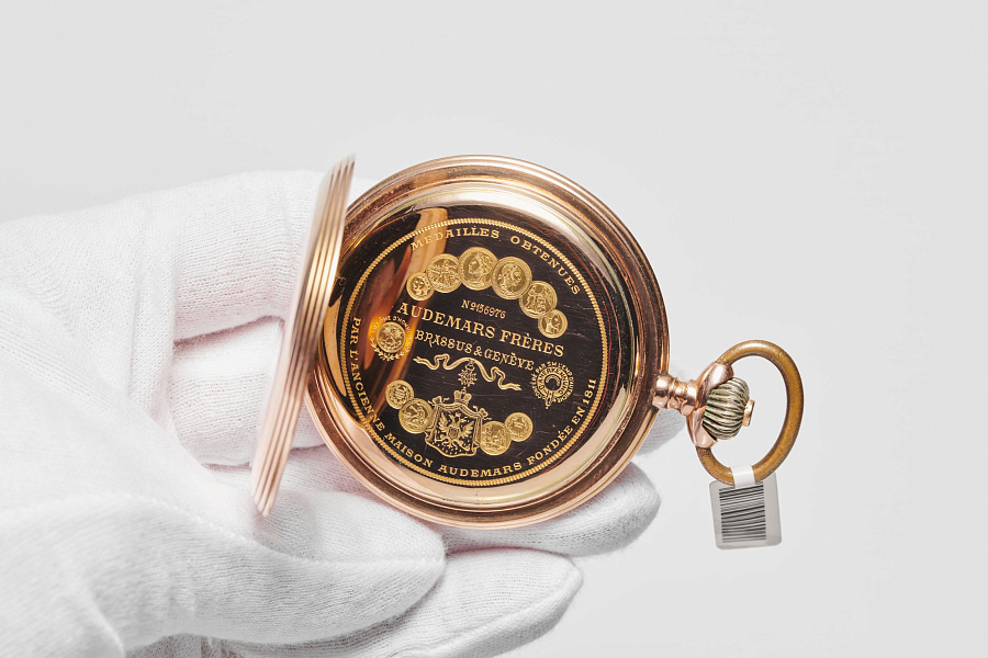 Audemars Frères Hunter Case Pocket Watch