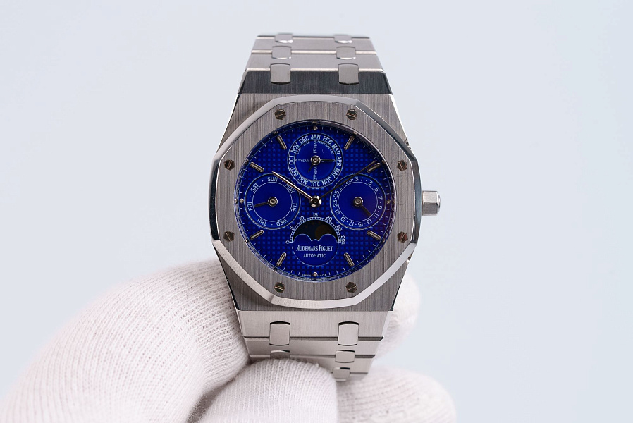 Royal Oak