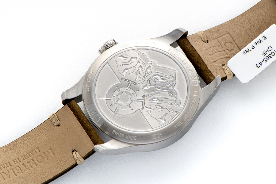 1858 in Stainless Steel